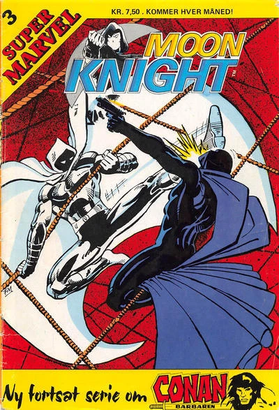 Cover of Issue #198203