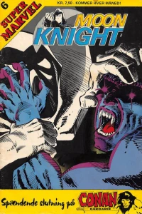 Issue #198206
