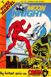 Issue #198207