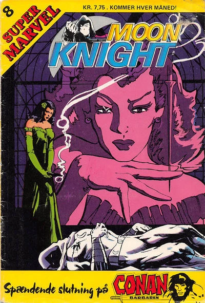 Cover of Issue #198208