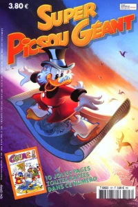 Issue #107