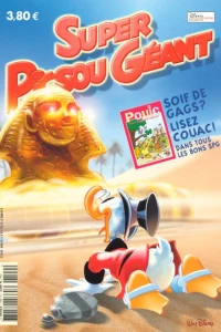 Issue #109