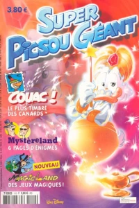 Issue #110