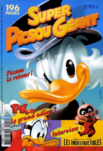 Cover of Issue #124