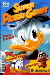 Issue #124