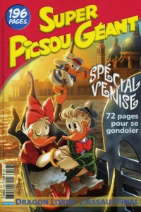 Issue #143