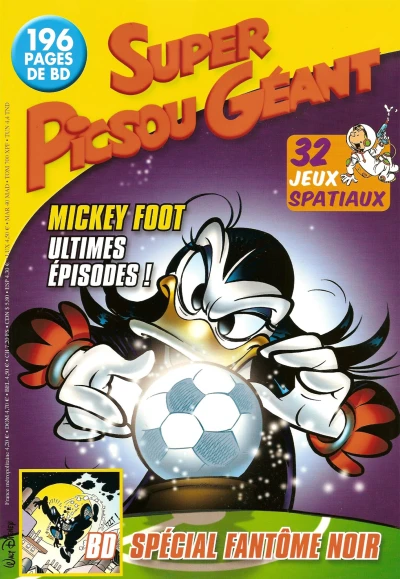 Cover of Issue #158