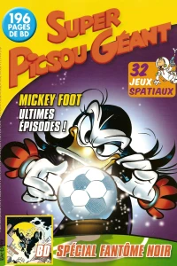 Issue #158