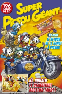 Issue #168