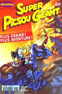 Issue #93