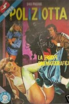 La Troupe Cinematografica