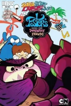 [Untitled]; Super Secret Crisis War! Prelude Part 3