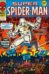 Issue #263