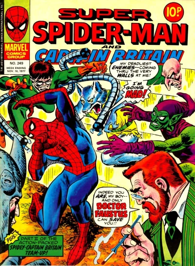 Cover of Havoc on the High Iron!