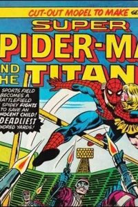 Issue #206