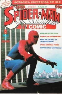 Issue #459
