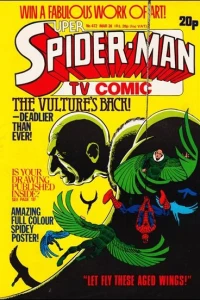 Issue #472