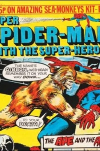 The Ape and the Arachnid!