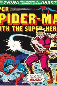 Issue #167
