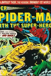The Molten Man Strikes Again!