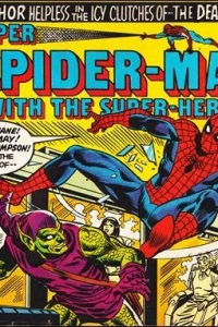 Issue #186