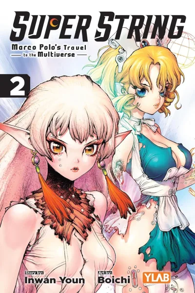 Cover of Vol. 2