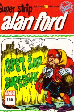 Issue #155