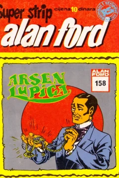 Issue #158