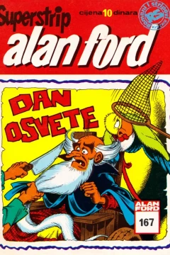 Issue #167