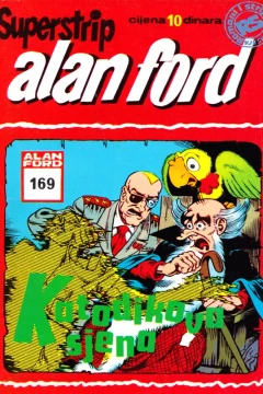 Issue #169