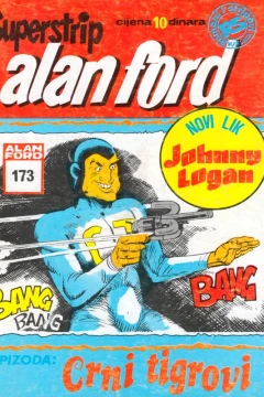 Issue #173