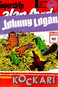 Issue #197