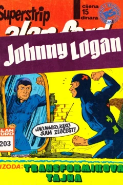 Issue #203