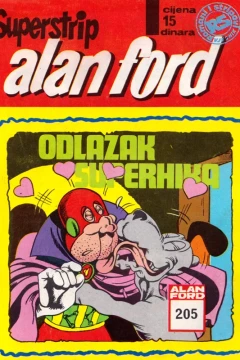 Issue #205