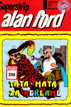 Issue #208