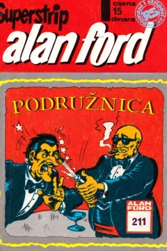 Issue #211