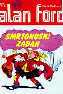 Issue #214