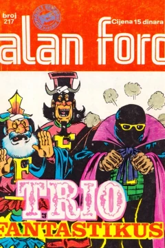 Issue #217