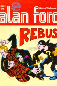 Issue #218