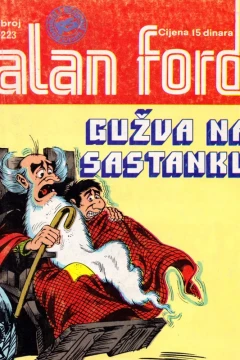 Issue #223