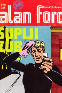 Issue #224