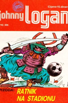Issue #234