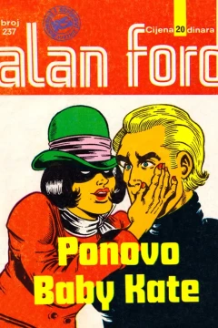 Issue #237