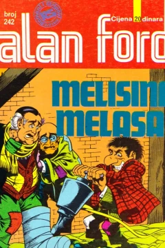 Issue #242