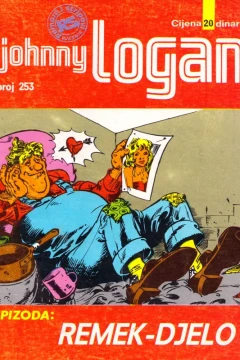 Issue #253