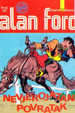 Issue #257