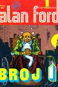 Issue #258