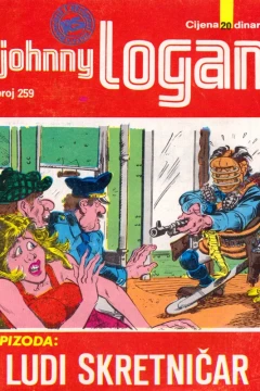 Issue #259