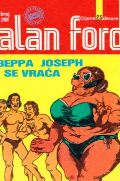Issue #266