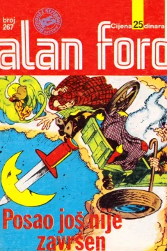 Issue #267